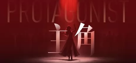 主角游戏logo