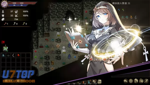 游戏截图