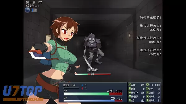 游戏截图